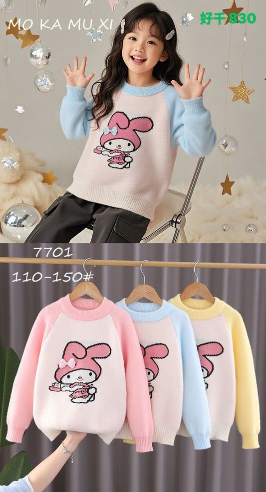 Kidswear 003037