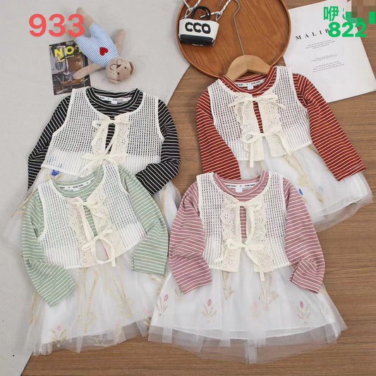 Kidswear 002250
