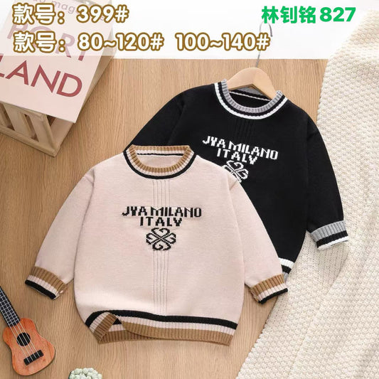 Kidswear 003128