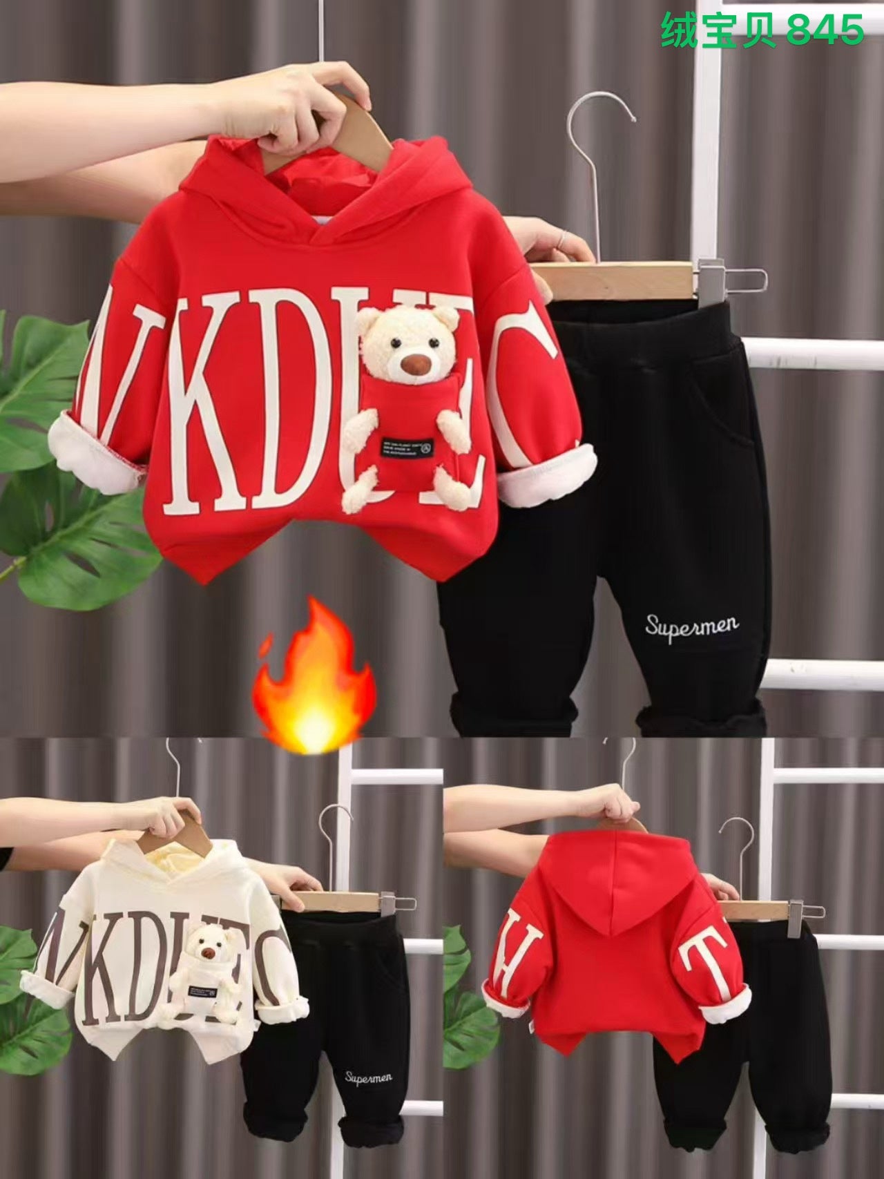 Kidswear 005579
