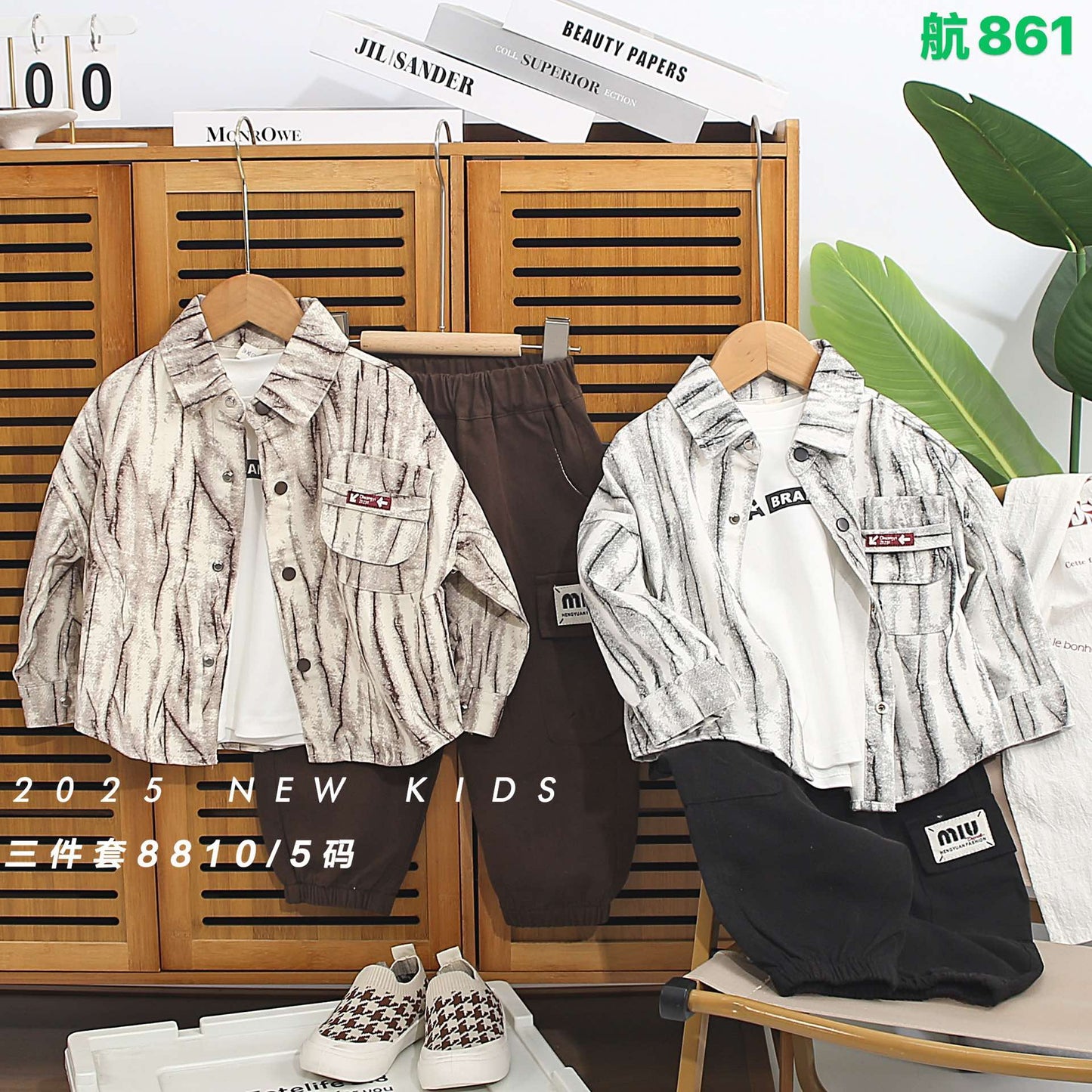 Kidswear 001301