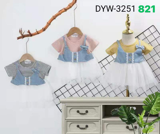 Kidswear 005055