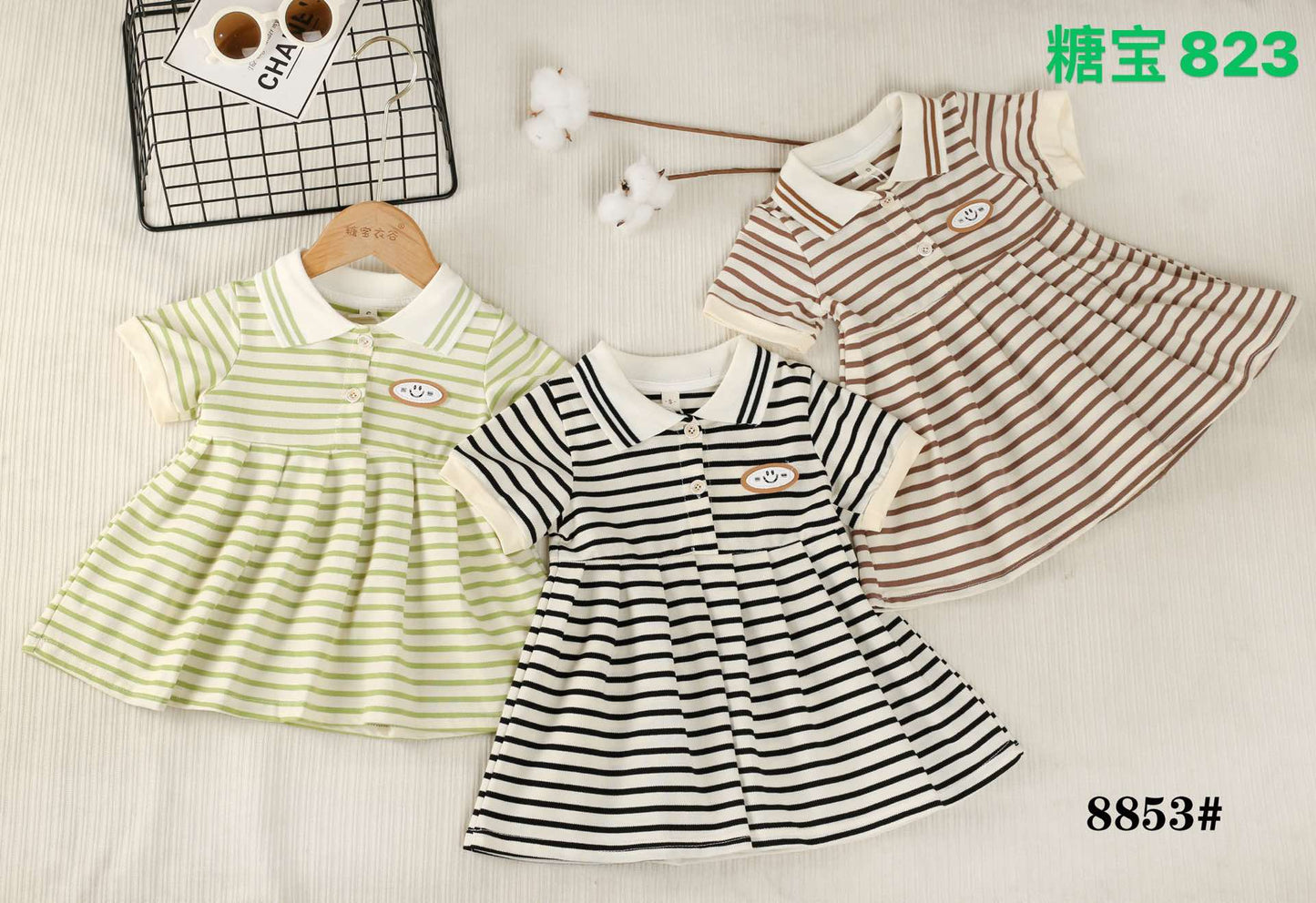 Kidswear 005062