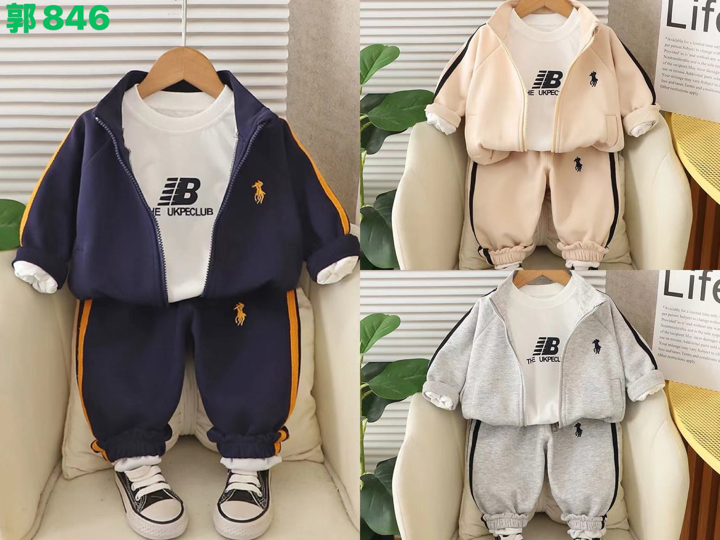 Kidswear 001300