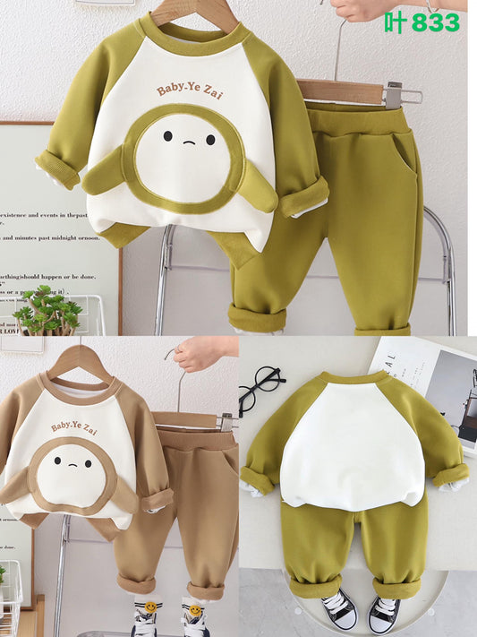 Kidswear 001008