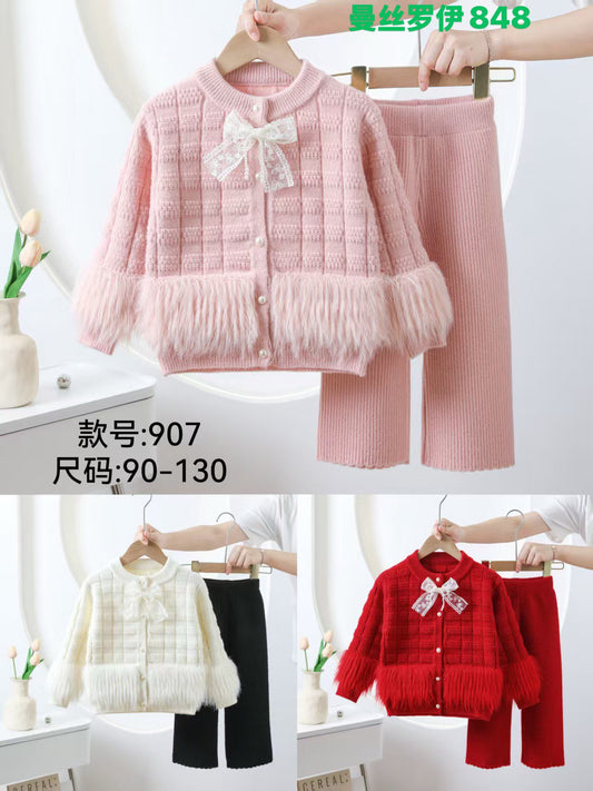Kidswear 003408
