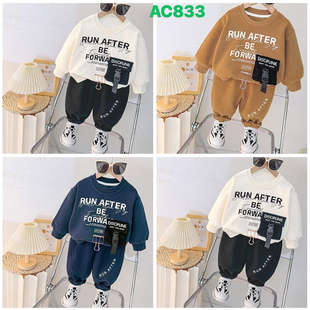 Kidswear 005384