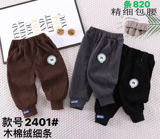 Kidswear 004634