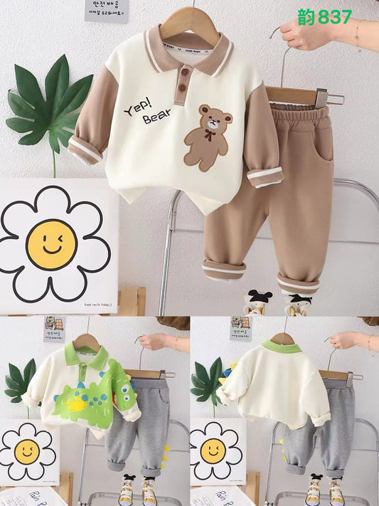 Kidswear 001132