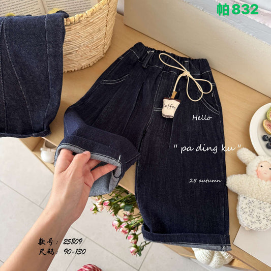 Kidswear 004528