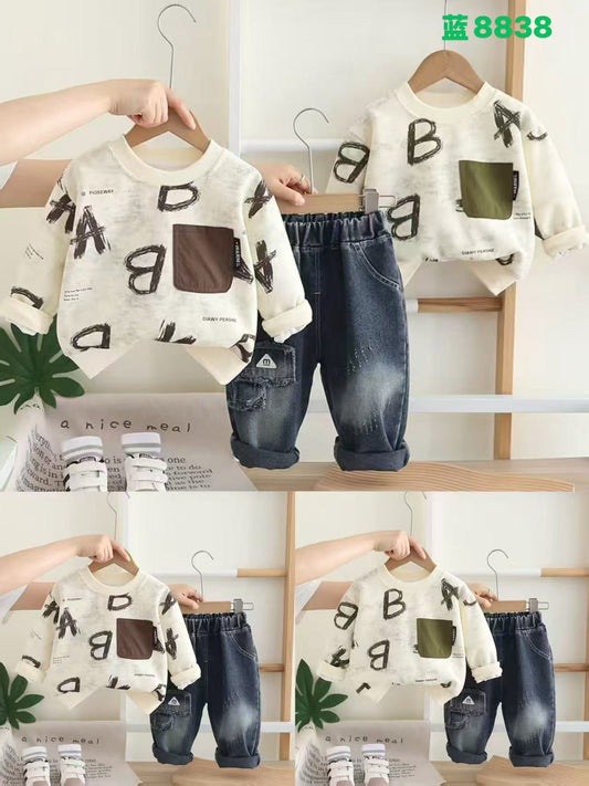 Kidswear 005665