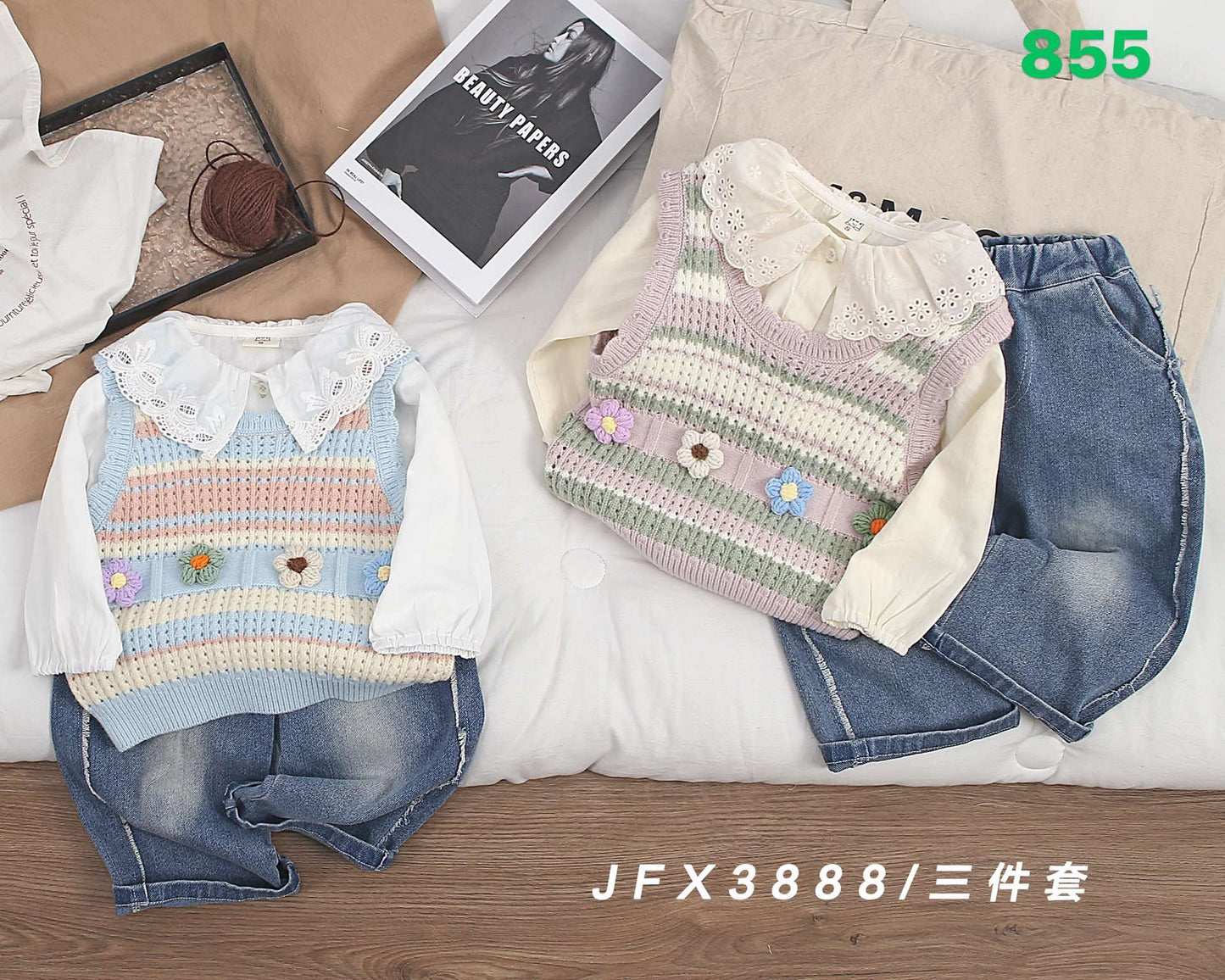 Kidswear 002048