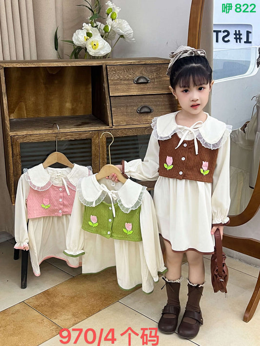 Kidswear 002280