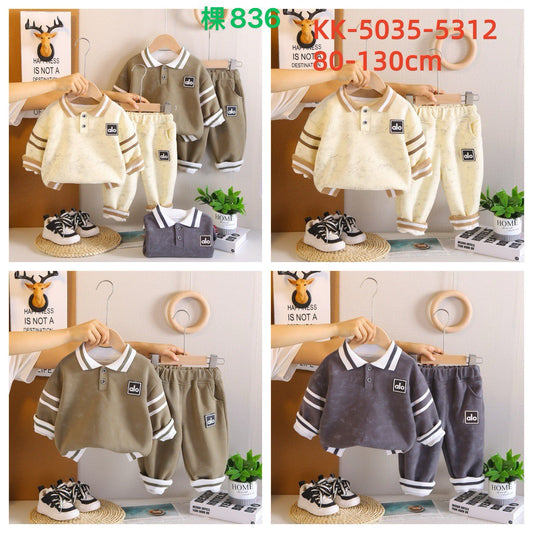 Kidswear 005374