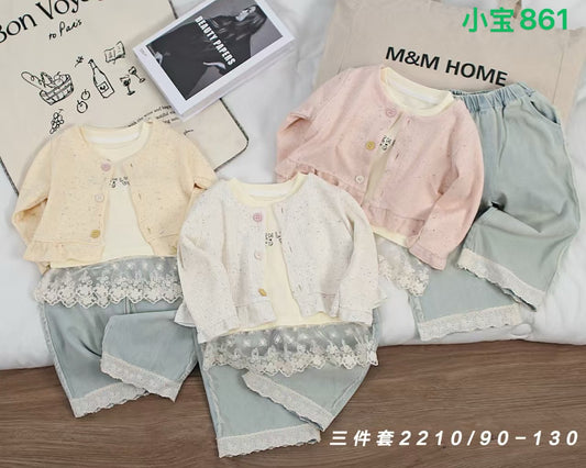 Kidswear 003932