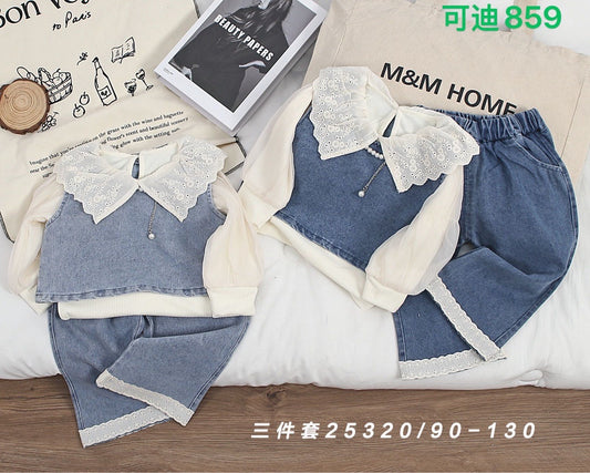 Kidswear 004322