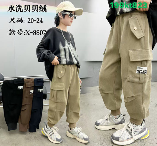 Kidswear 004573