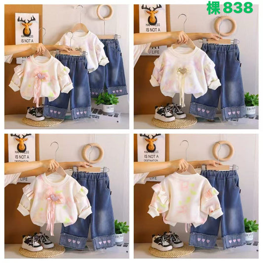 Kidswear 005655
