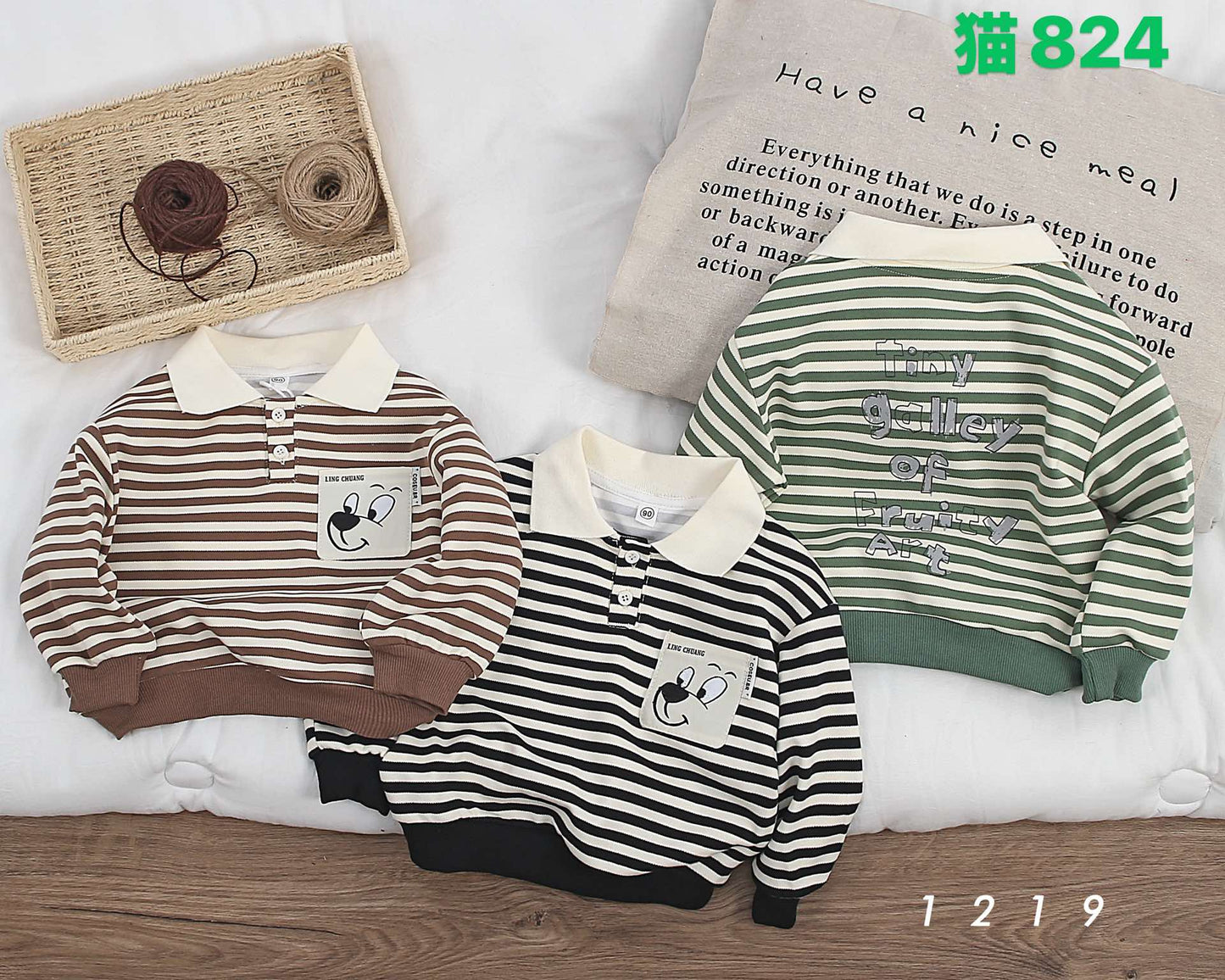 Kidswear 001948