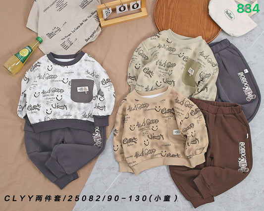 Kidswear 001189