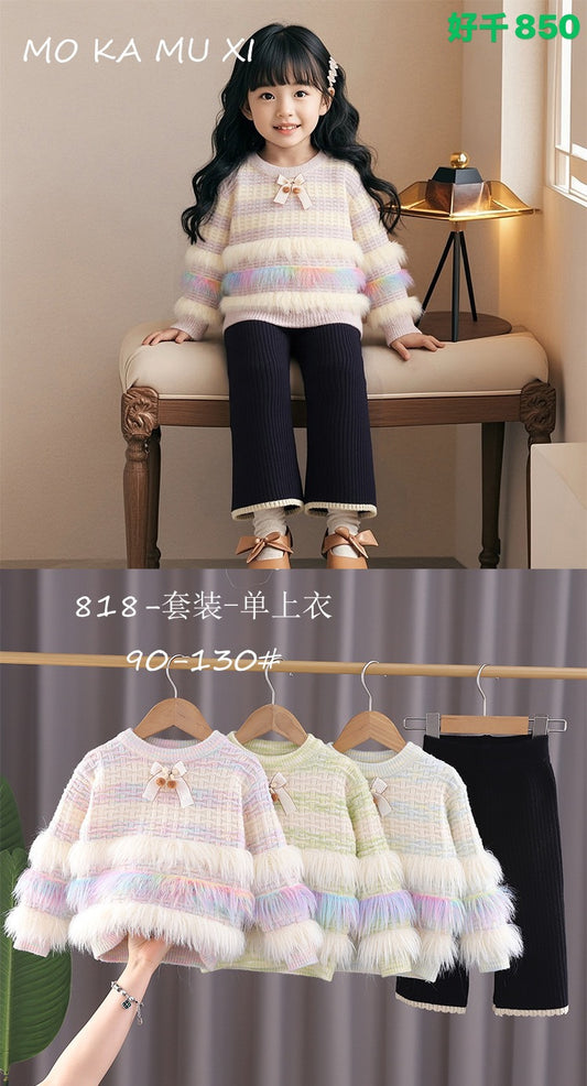 Kidswear 003065