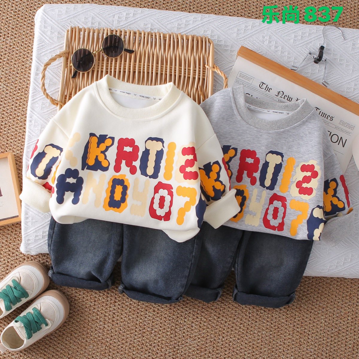 Kidswear 004177