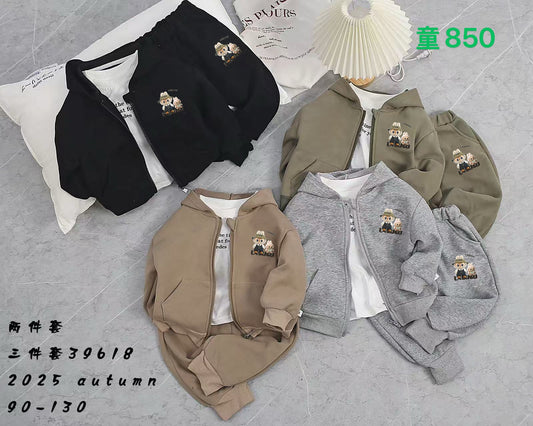 Kidswear 005182