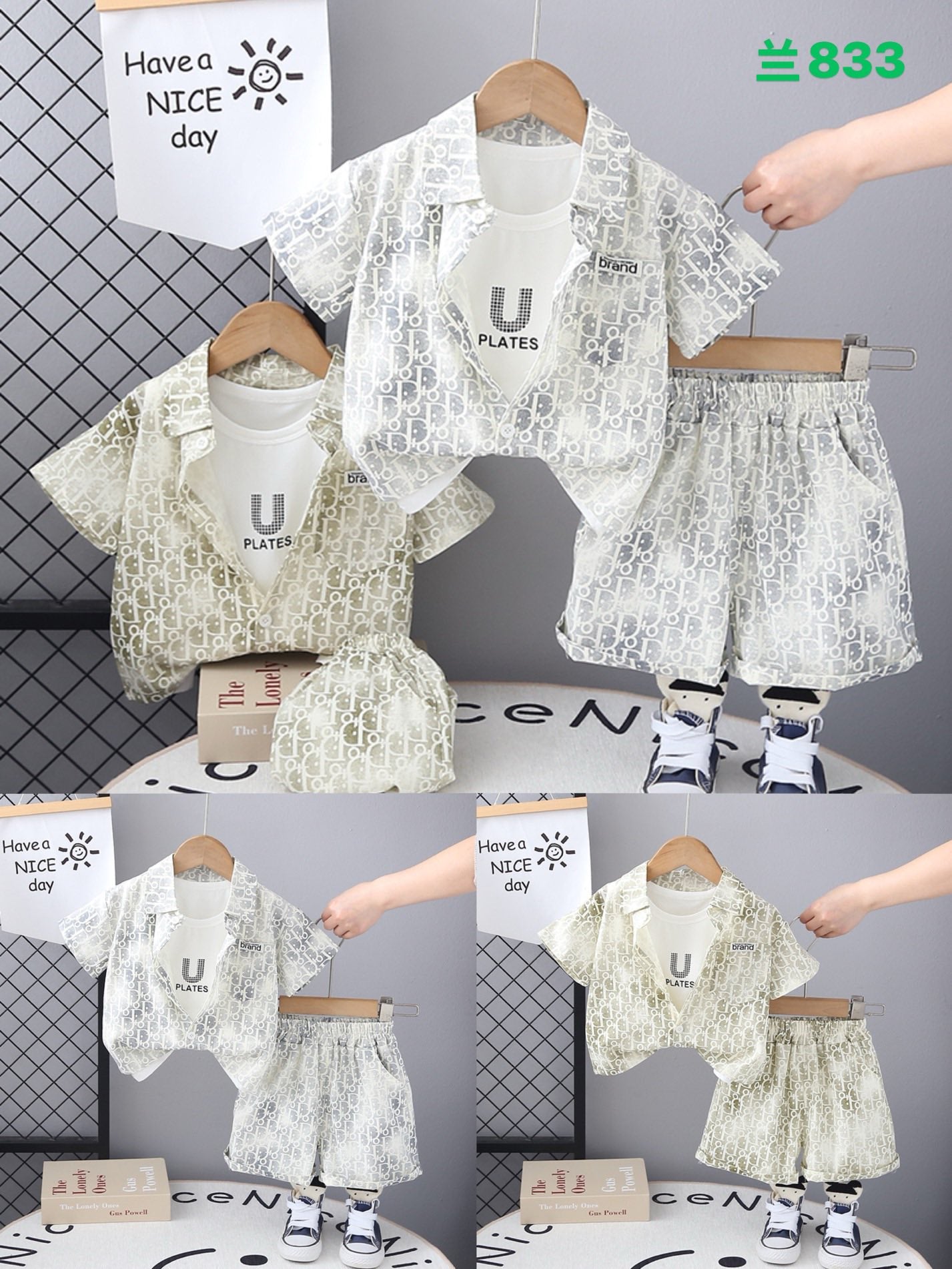 Kidswear 004874