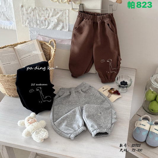 Kidswear 004548