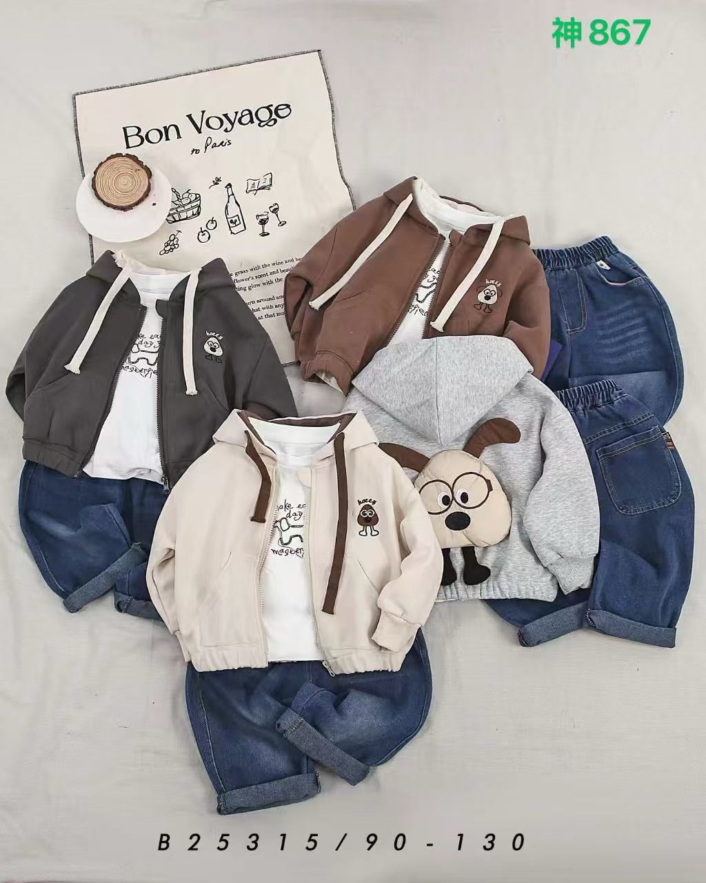 Kidswear 001291