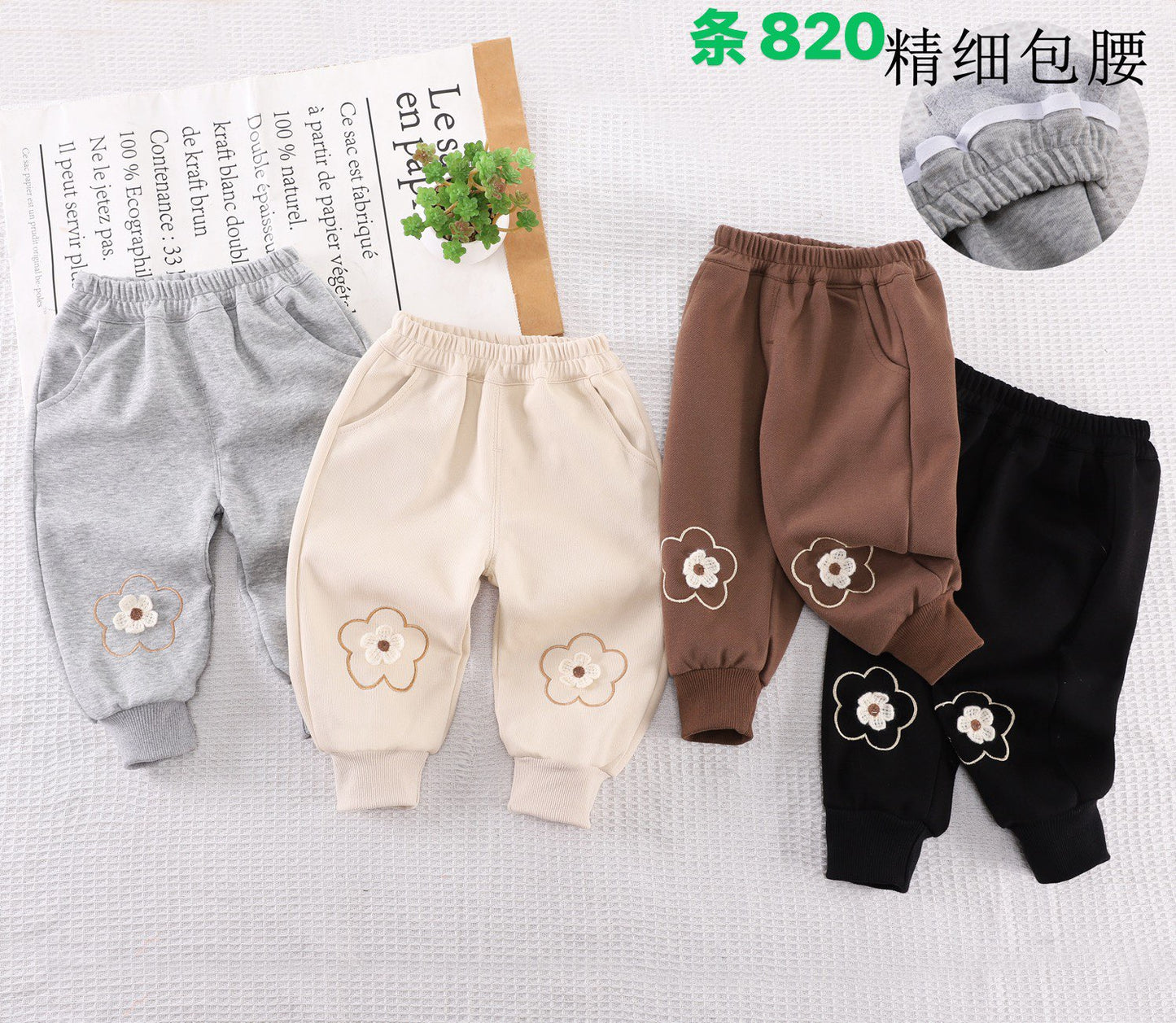 Kidswear 004643
