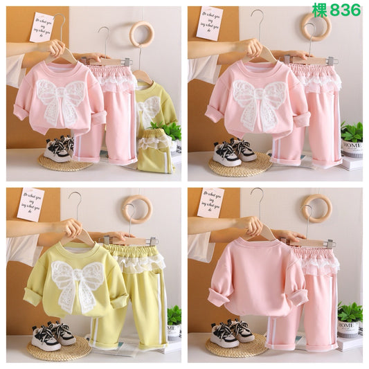 Kidswear 004109