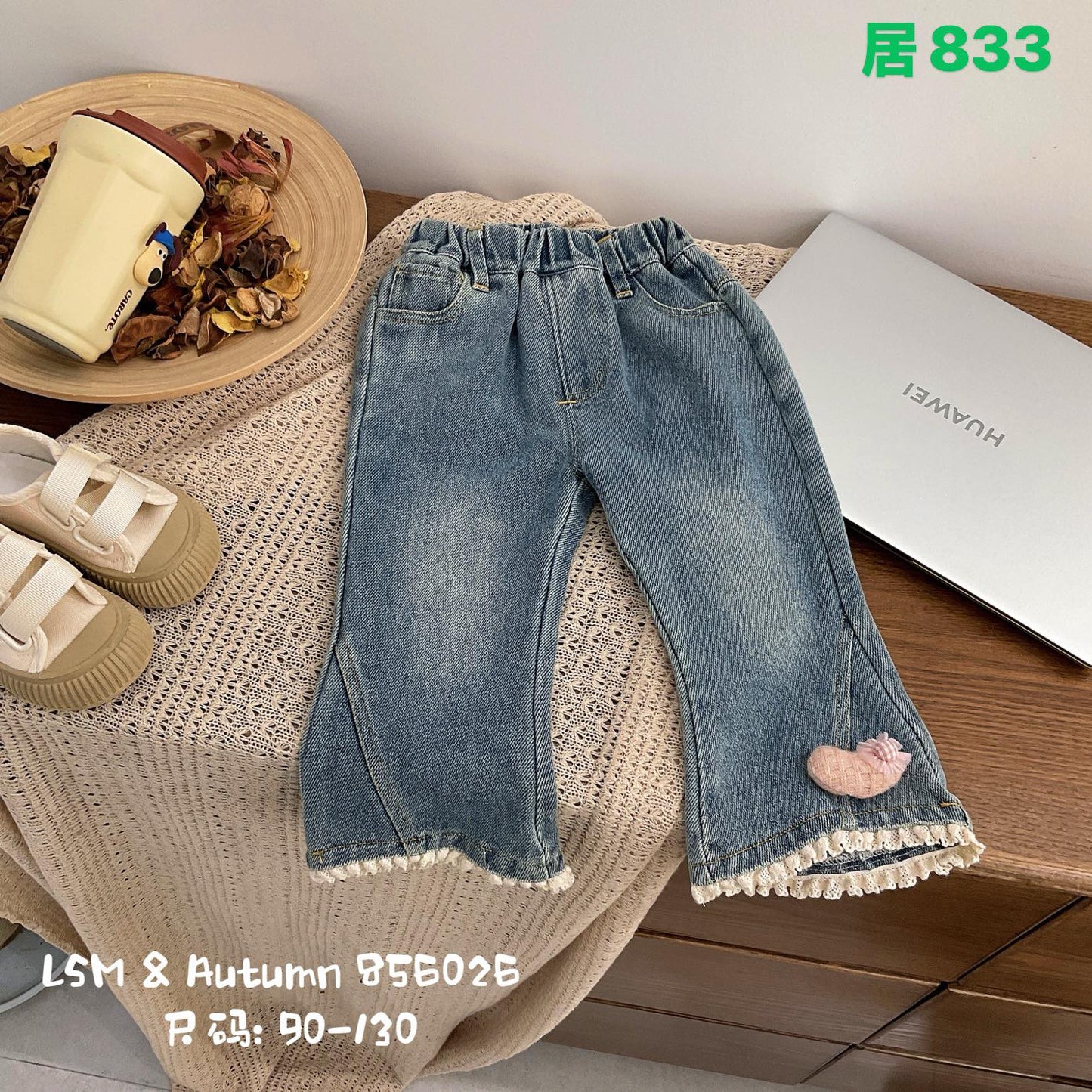 Kidswear 004703