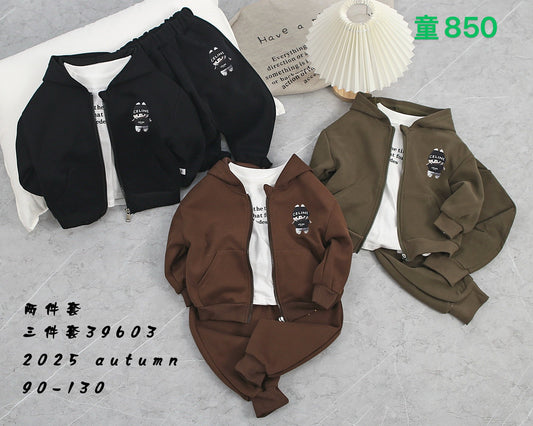 Kidswear 005179