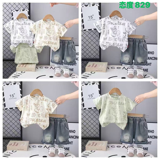 Kidswear 002486