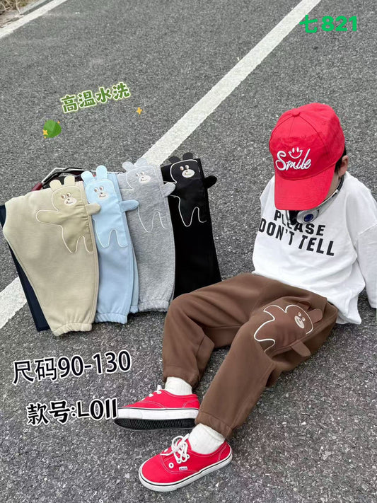 Kidswear 004619