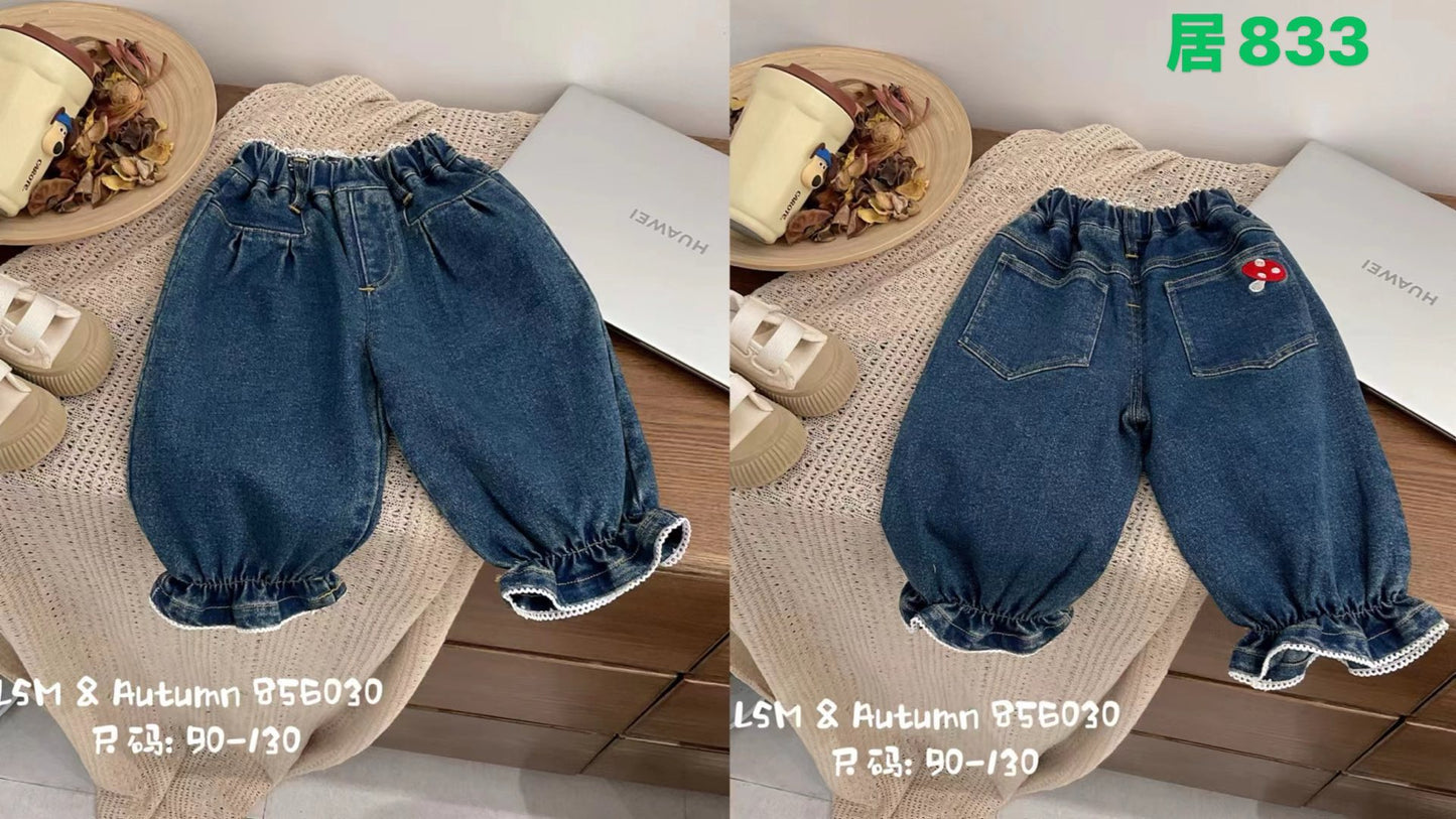 Kidswear 004715