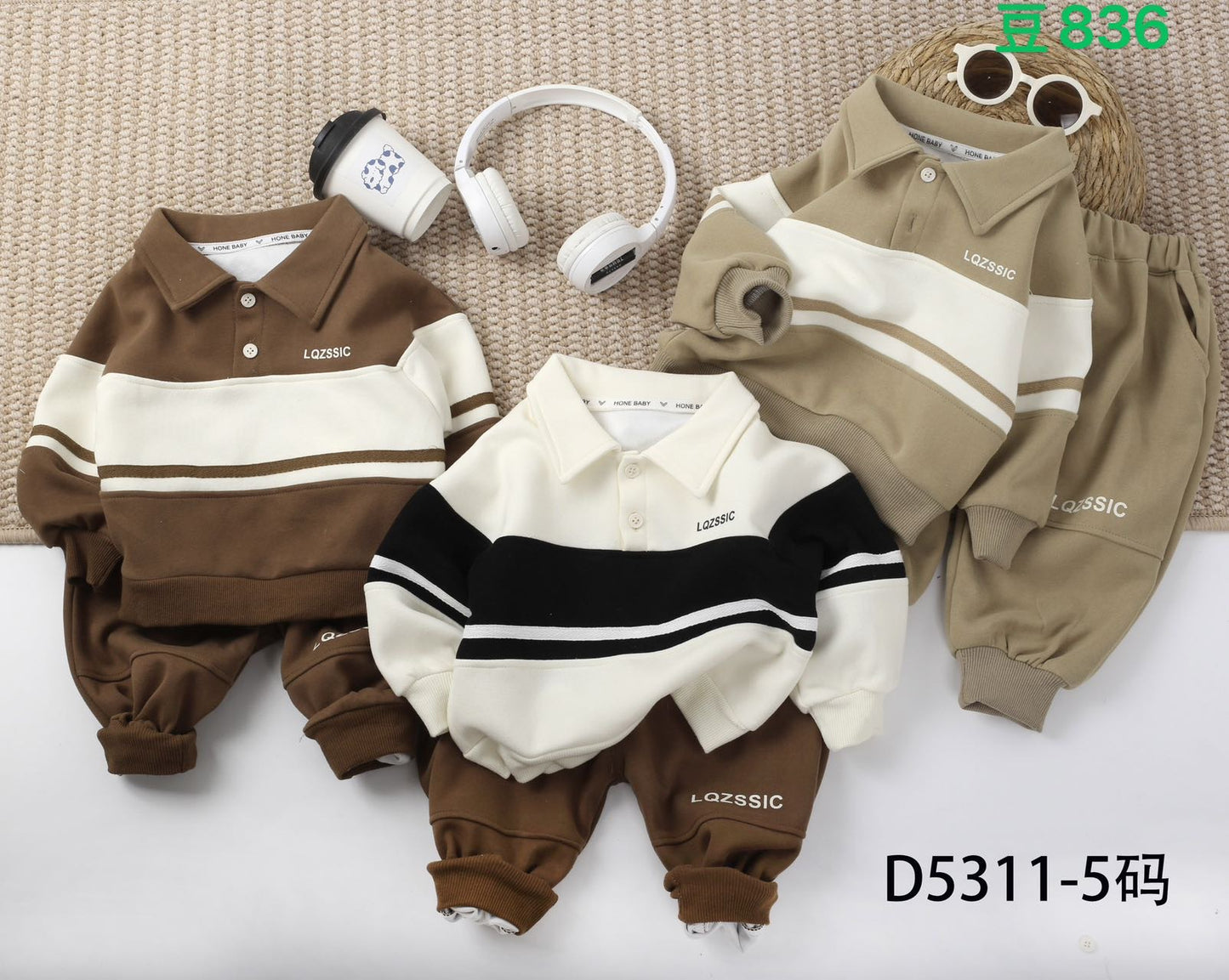 Kidswear 001522