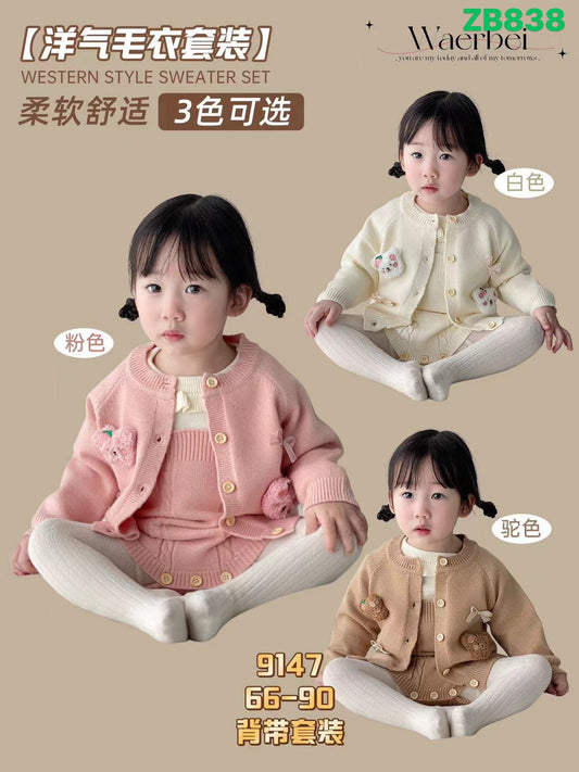 Kidswear 003203