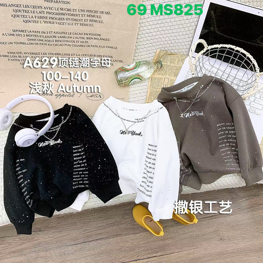 Kidswear 002211