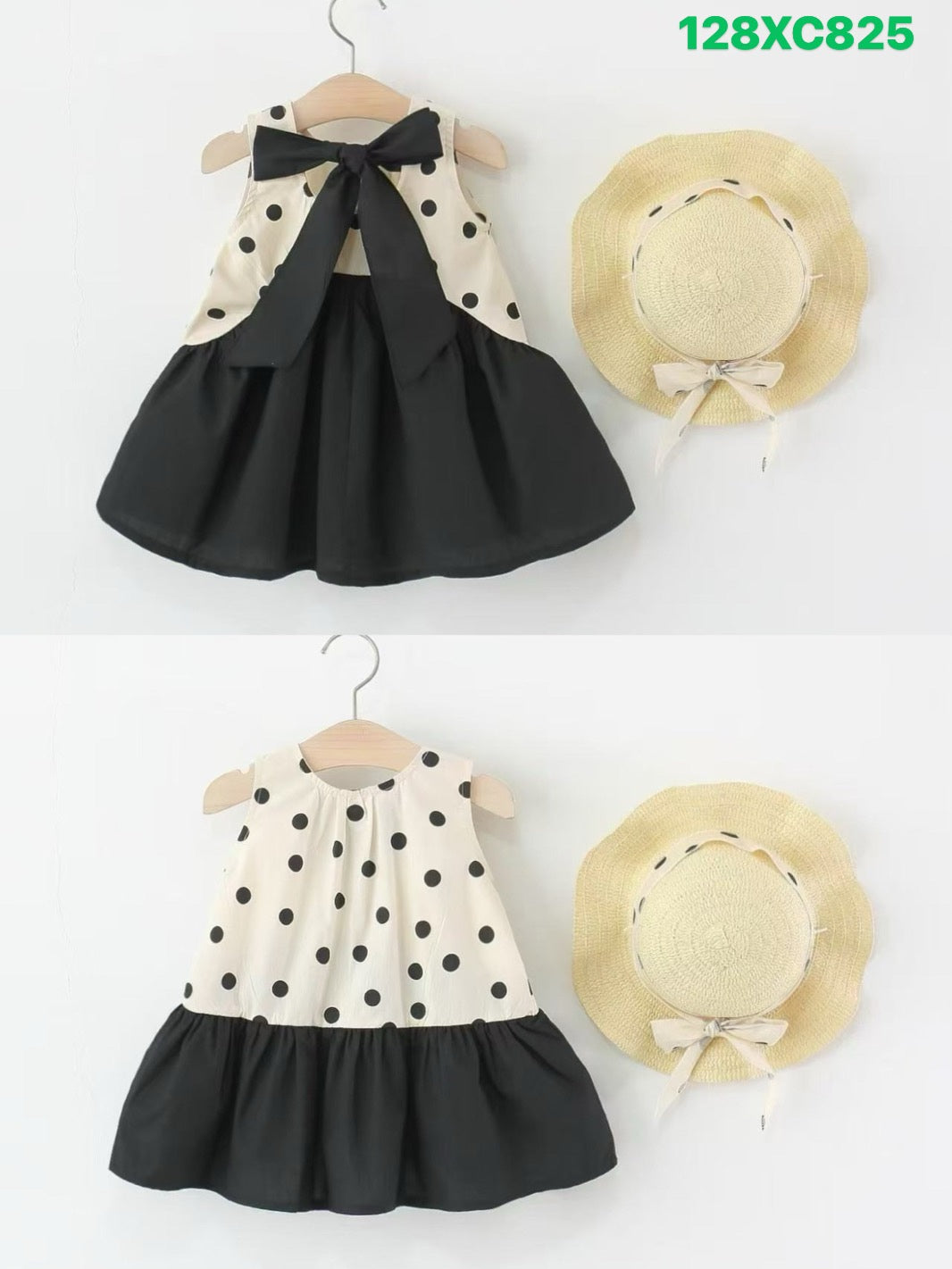 Kidswear 004986