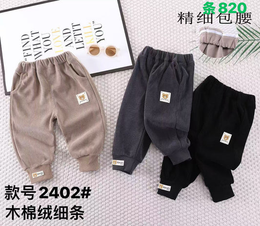Kidswear 004631