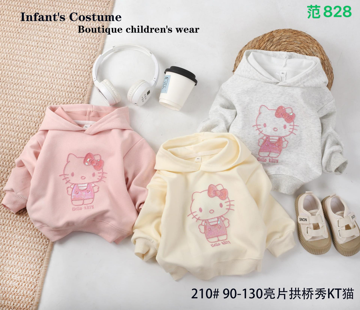 Kidswear 003836