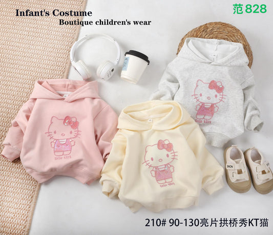 Kidswear 003836