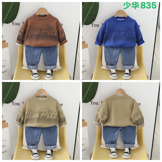 Kidswear 005738