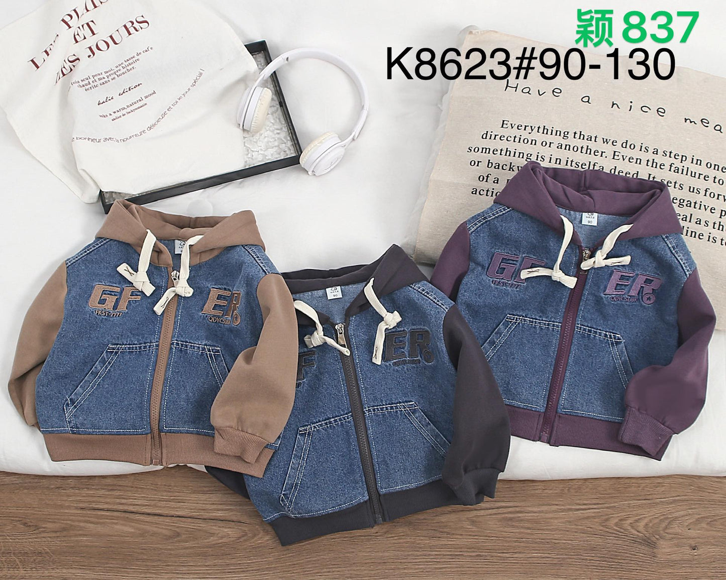 Kidswear 001720