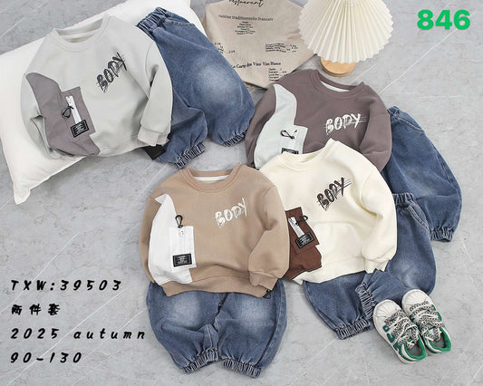 Kidswear 001136