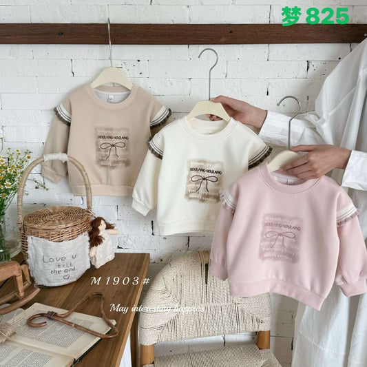 Kidswear 004381