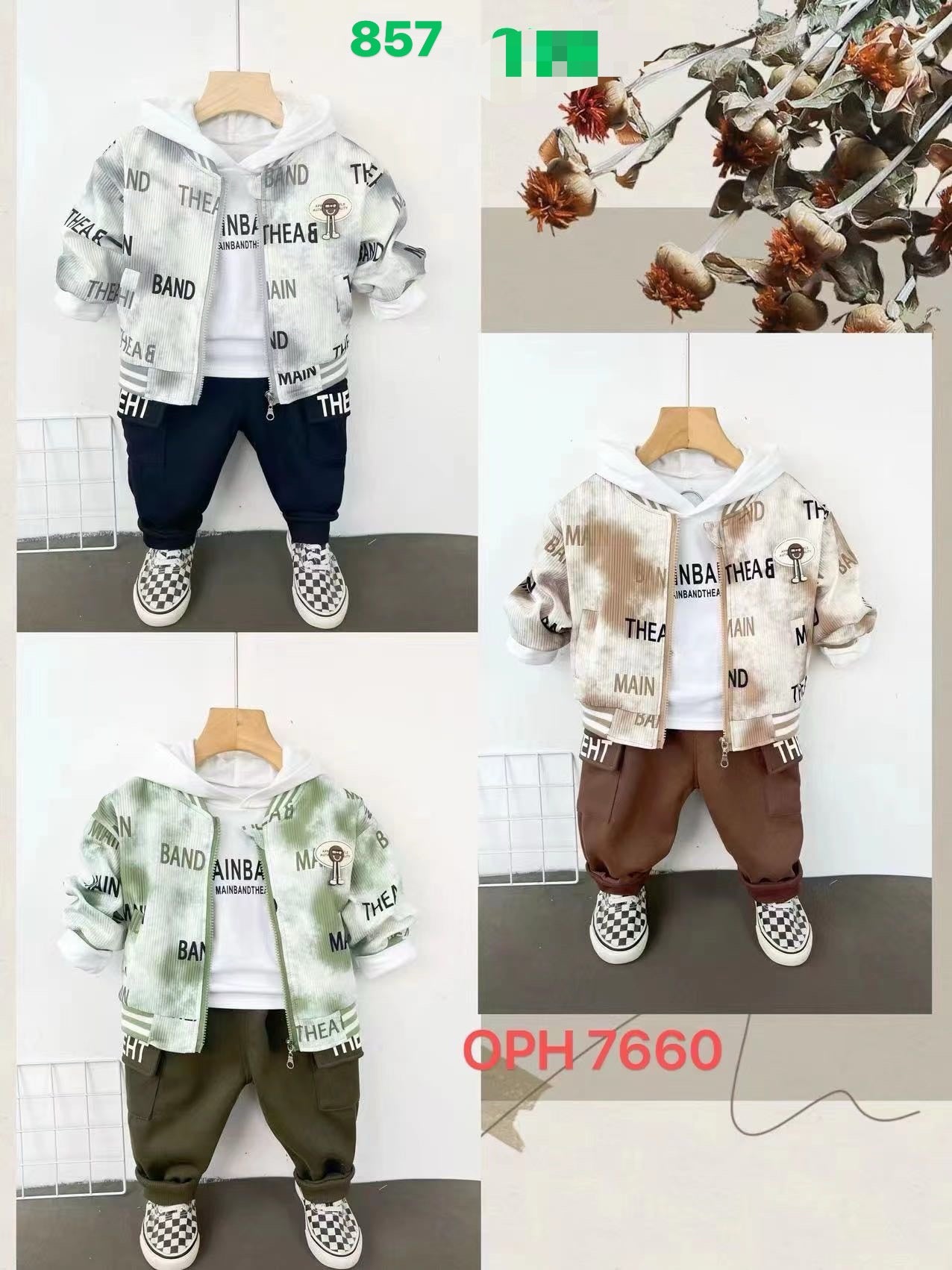 Kidswear 001366