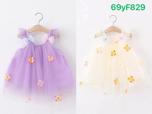 Kidswear 005031